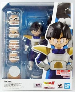 Dragonball Z - Bandai S.H.Figuarts - Son Gohan "Battle Clothes" - Imagen 1 de 4