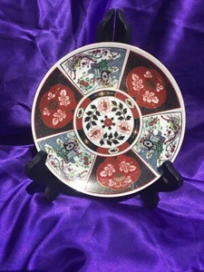 Vintage Nippon Miyako Handcrafted PLATE Japan Gold Decor - Picture 1 of 4