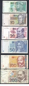 Croatia 6 banknotes (5, 10, 20, 50, 100, 200 HRK), used - Picture 1 of 2