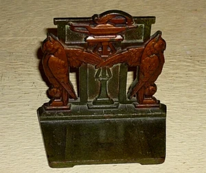 Art Deco H L JUDD Bookend. CAST IRON. Detailed OWLS w/ crossed Wings & OIL LAMP - Picture 1 of 7