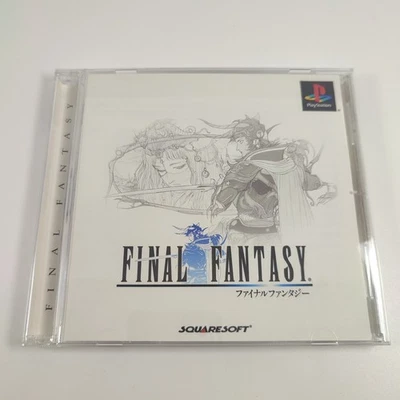 PS1 SQUARE FINAL FANTASY II 2 Playstation 1 Japanese Game Soft Game NTSC-J - Image 1 of 4