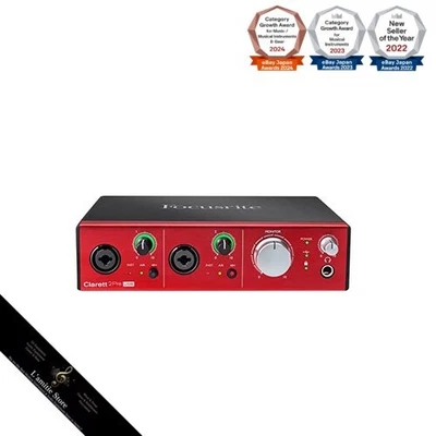 Focusrite Audio Interface 10 in/4 out CLARETT 2 Pre USB [Domestic regular - Image 1 of 4