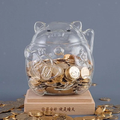 Salvadanaio Portafortuna in Vetro Trasparente, Ornamenti Decorativi per Bambini - Immagine 1 di 4