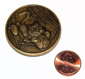 Challenge Coin - USAF - 13th Recon Squadron - The Cat is Back - Personalized - L - Picture 1 of 2