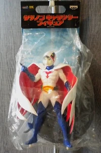 BANPRESTO 1998 TATUNOKO DX FIGUR FIGUR COLL. Gatchaman Ken 8" T Figur NEU - Bild 1 von 5