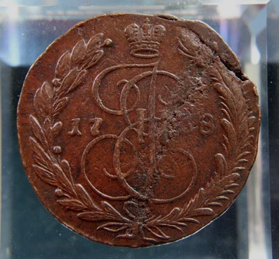 Russian Empire,Russia ,5 kopek,1768, k-2 - Image 1 of 2