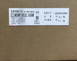 c\MDMF302L1G6M neuf en stock servomoteur AC PANASONIC livraison rapide - Photo 1/3