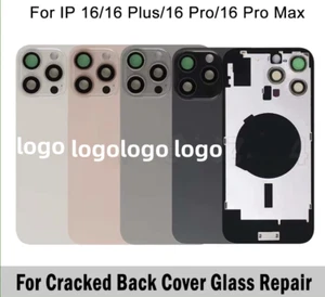 Vitre arrière de remplacement pour iPhone 16 16Pro 16Plus 16ProMax - Photo 1 sur 11