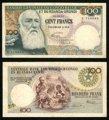 1955 Belgian Congo Ruanda-Urundi Central Bank One Hundred Francs Banknote P# 33a Cover