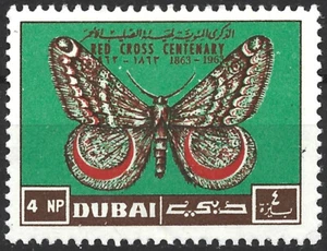 Dubai  1963.  Butterflies.  Sc# 644,  MNH - Picture 1 of 1