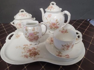 1920/1940er Jahre sehr schwer zu finden LANTERNIER LIMOGES Frankreich - Teeservice auf GRIFFTABLETT! - Bild 1 von 24