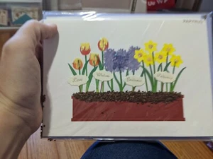 NIP PAPYRUS MOTHERS DAY CARD $6.95 Flowers Plants Love Wisdom Guidance Patience - Picture 1 of 2