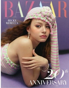 Harper's BAZAAR Thailand Magazine 2025 March Becky Rebecca Cover - Bild 1 von 1