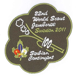2011 World Scout Jamboree SERBIA / SERBIAN SCOUTS Contingent Patch - Picture 1 of 1