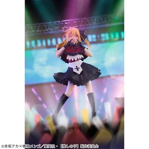 Japanese Anime Comic Oshi No Ko Ruby Hoshino Figure Banpresto - Picture 1 of 8