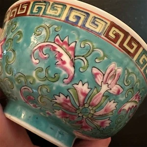 Vintage handbemalte Porzellan Schale griechisches Schlüssel Design - Bild 1 von 6