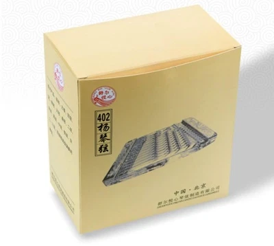 402 yanqin strings dulcimer strings set - Image 1 of 4