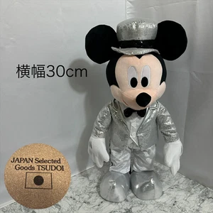 Mickey Memories Jan Plush Japanese Silver Tuxedo 42.6oz 000143 - Picture 1 of 24