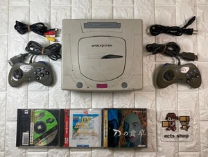 Sega Saturn Console White Japanese Version HST-3220 games 3 It works #SS10W - Picture 1 of 9