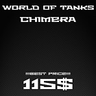 WoT | World of Tanks | Chimera in 7-10 days | PERSONAL MISSIONS | EU, NA
