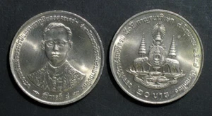 Thailand Coin 20 Baht 1996 Golden Jubilee Y321 - Picture 1 of 2
