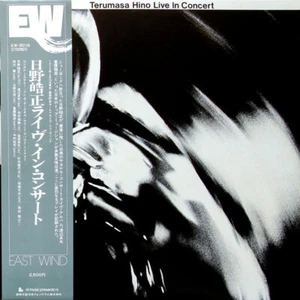 Terumasa Hino - Live In Concert / VG+ / LP, Album - Bild 1 von 1