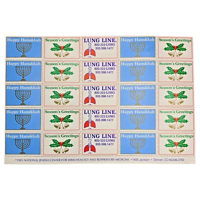 1985 National Jewish Center For Immunology And Respiratory Medicine Stamp Sheet  - Image 1 of 4
