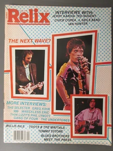 Relix Magazine August 1980 Mick Jagger, Pete Townshend, Ted Nugent, Ian Hunter ! - Picture 1 of 2