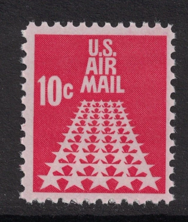 Scott C72- 50 Star Runway- MNH 10c 1968- unused mint AIRMAIL stamp - Image 1 of 1