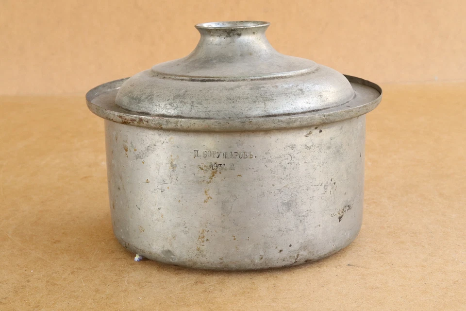 Vintage Bean Pot Antique Early Primitive Dish Bowl with Lid Signed Dated 1931 - Image 1 of 4