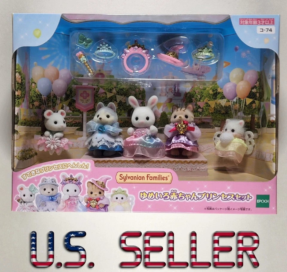 EPOCH KO-74 Sylvanian Families Dream Princess Babies Set Calico Critters FedEx
