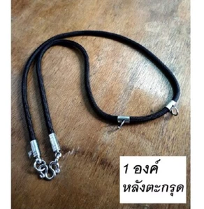 Thai Necklace Stainless Amulet Rope Pendant Hang Talisman Takrud Takut Handmade - Picture 1 of 4