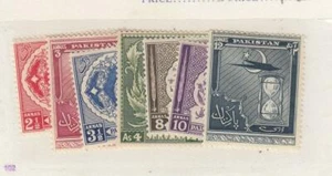 PAKISTAN (MK6433) # 55-57,58,60-62 VF-MLH VARa 4TH ANN. OF INDEPENDENCE CV $15 - Picture 1 of 1