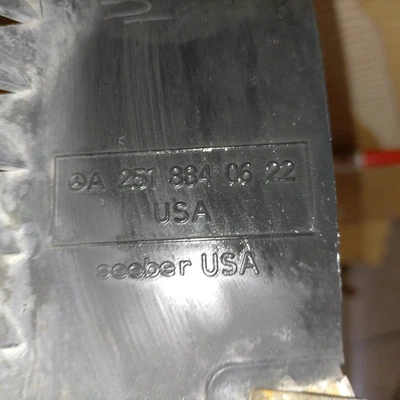 Pare-pierres intérieur pass... Droite MERCEDES-BENZ Classe R (BR251) 350 4Matic - Photo 1/4