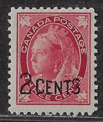 Canada Stamps — 1899, Queen Victoria #87 MNH Ref 1928 - Image 1 of 2