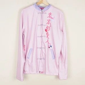 Chaqueta ACDC Trapo Rosa Chino Estampado de Oso Merryislovely Para Mujer Talla OS - Imagen 1 de 11