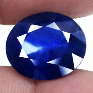 10.11Ct. BIG Heated Natural Oval Blue Sapphire Mozambique