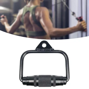 D Row Handle Weight Workout Exercise Steel Stirrup Handle Pull Down D Handle - Picture 1 of 5