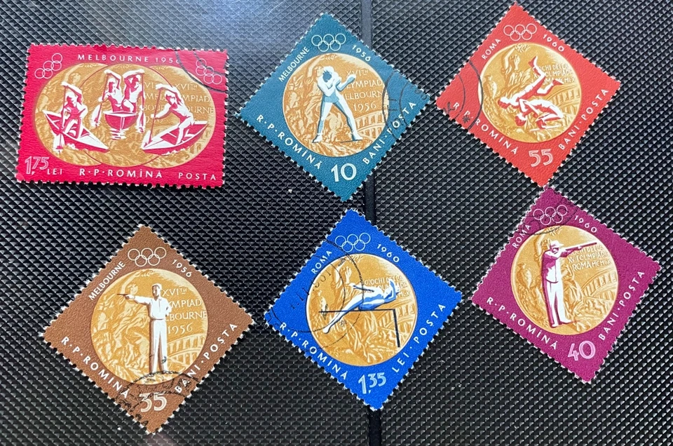ROMANIA postage stamps set of 6 Olympic Games Melbourne 1960 - Image 1 of 1