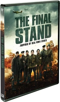 The Final Stand - DVD (DVD) Artyom Gubin Lubov Konstantinova (US IMPORT) - Image 1 of 4