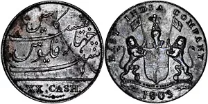 India Madras Presidency 1808 10 Cash BNK KM# 320 XF SBC# B048 - Picture 1 of 1
