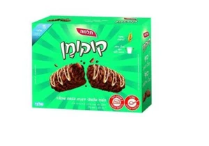 Telma Cocoman Chocolate Cereal Crackles Snack Kosher Israeli Product 8pcs - Picture 1 of 1