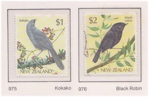 (F120-132) 1985  NZ  set of 2stamps $1& $2 native birds (EG) (JBZC5609) - Picture 1 of 1