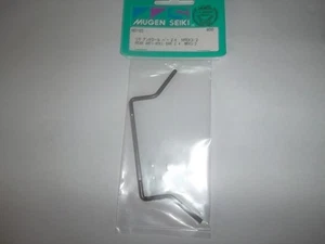 MUGEN H0165 barre anti rouli arrière 2.4 mm  MRX3 & 2 - Picture 1 of 1