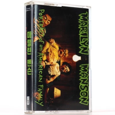 Marilyn Manson - портрет американской семьи альбом корейский кассета ленты Корея - Изображение 1 из 4