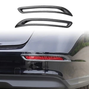 For Honda Accord 2023-2024 Rear Fog Light Frame Panel Cover Carbon Fiber 2PCS - Picture 1 of 5