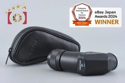 Pentax 67 Angle Finder for 67 / 67II - Image 1 of 4