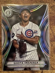 2025 Topps Tribute - Shota Imanaga #58 - Picture 1 of 2