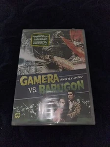 Gamera vs. Barugon (DVD, 2010). Rare OOP Shout Factory Brand New - Picture 1 of 6