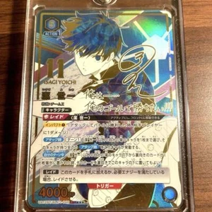 Union Arena Card Blue Lock Yoichi Isagi SR Super Parallel Japanese Anime - Picture 1 of 14